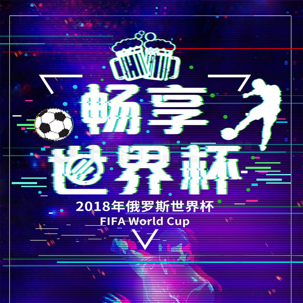 商的进入