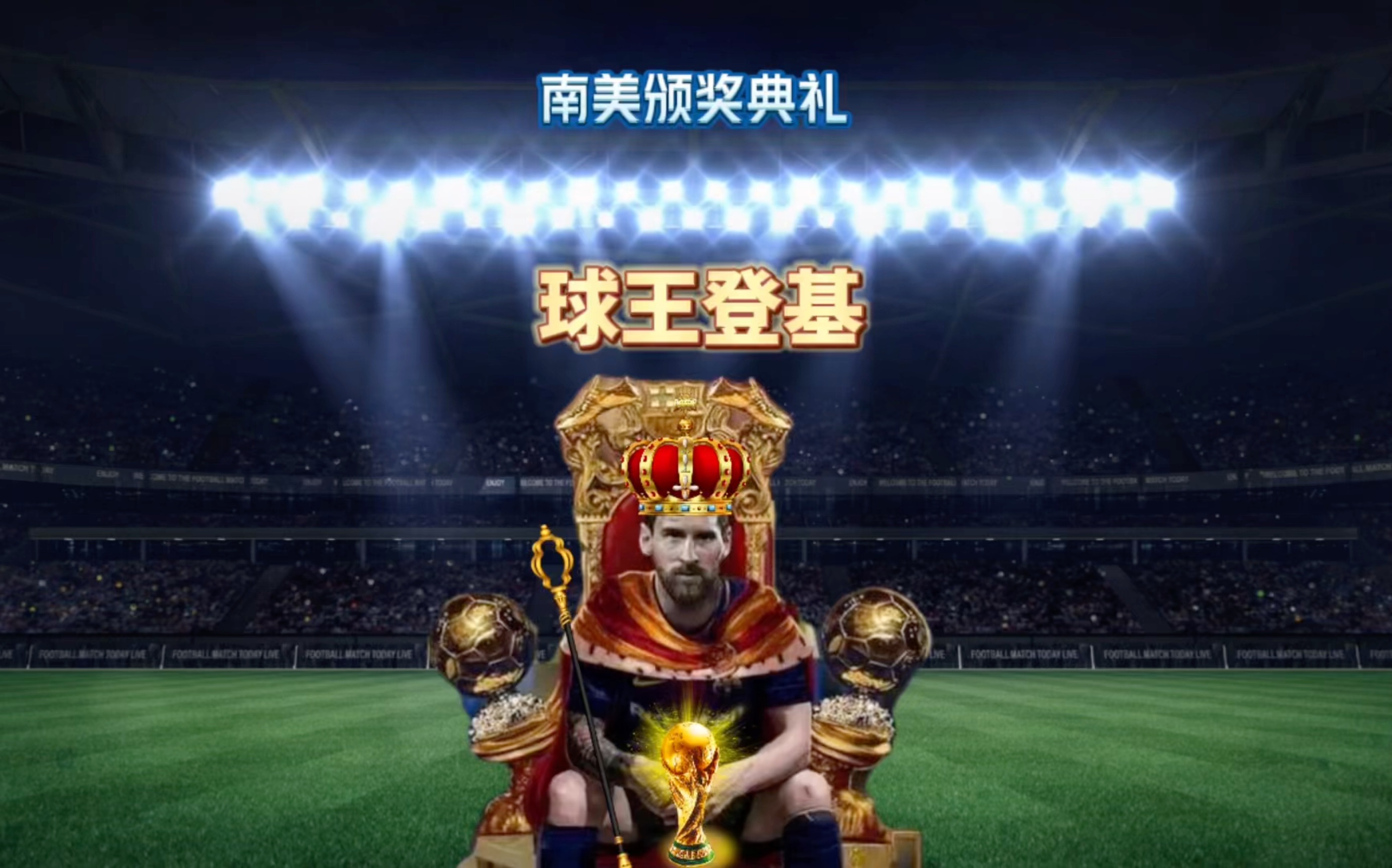 度还是商业