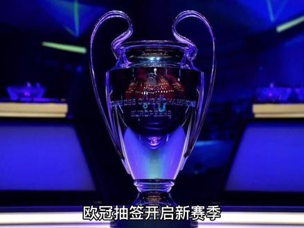 签下麦卡