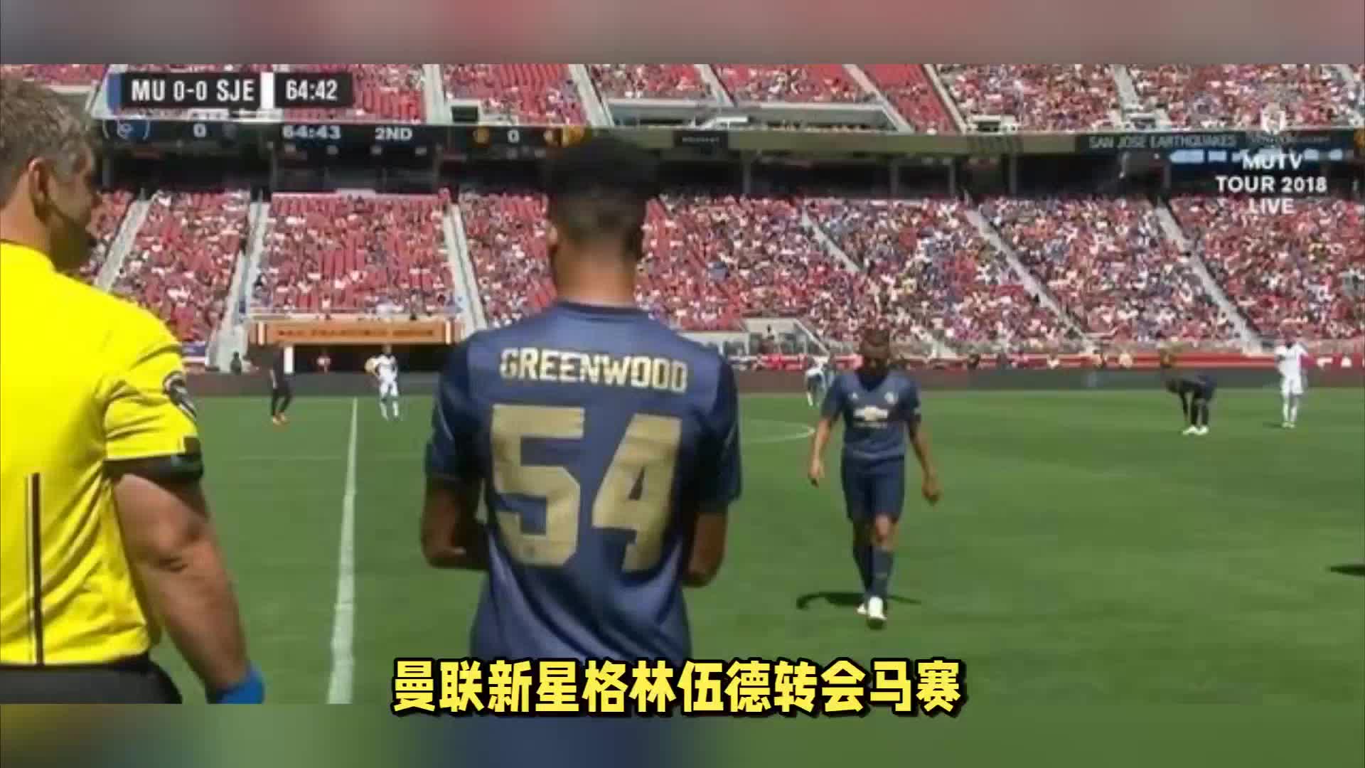 抗能力强